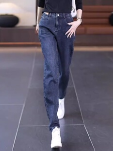 韩版 2025年新款 裤 子小脚裤 高腰牛仔哈伦裤 加厚直筒老爹裤 女秋冬季