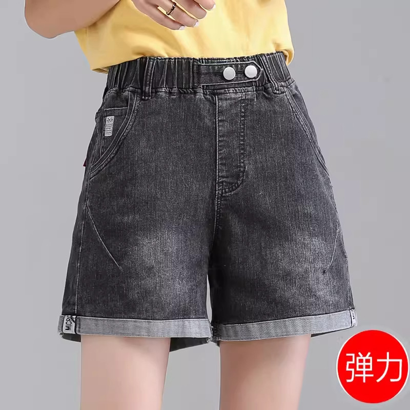 2026夏季薄款五分裤大码高腰胖mm显瘦牛仔短裤女松紧腰a字阔腿裤