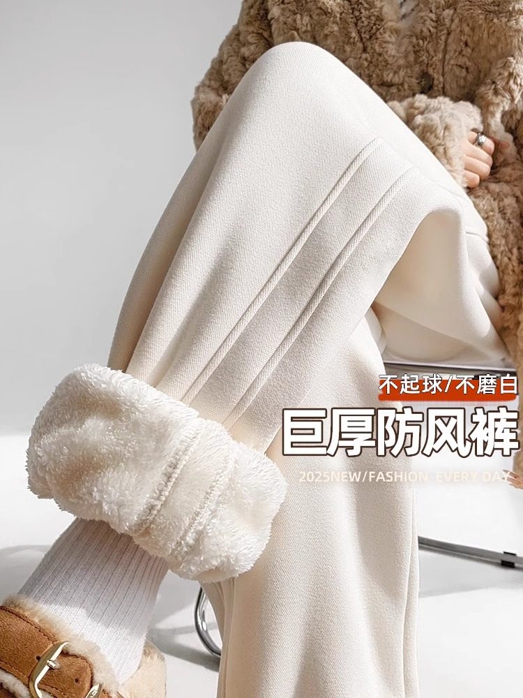 白色羊羔绒卫裤女2025冬季新款加绒加厚防风裤宽松休闲束脚运动裤