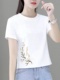 2024新款 t恤女士夏装 韩版 上衣 纯棉短袖 漂亮洋气减龄百搭短款 时尚