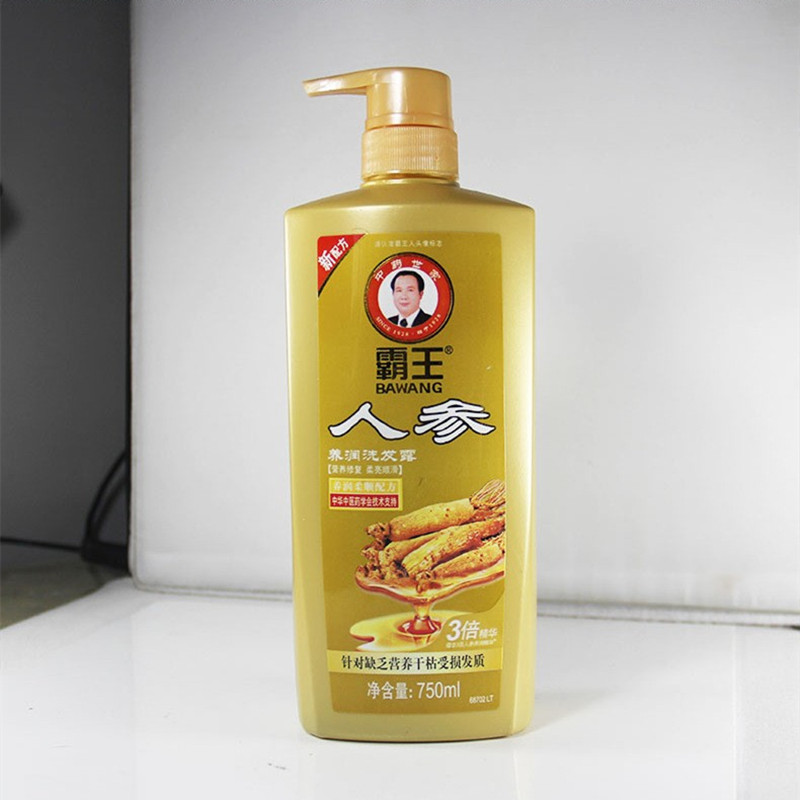 人参养润洗发露霸王包邮护发精华