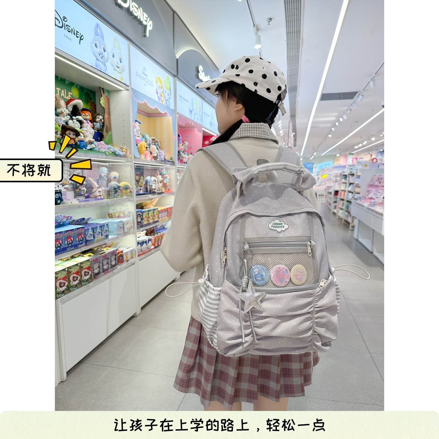 小众个性化日系波点书包初中