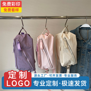 lulu家斜挎单肩包定制logo双肩包运动瑜伽健身休闲包旅行挎三用包