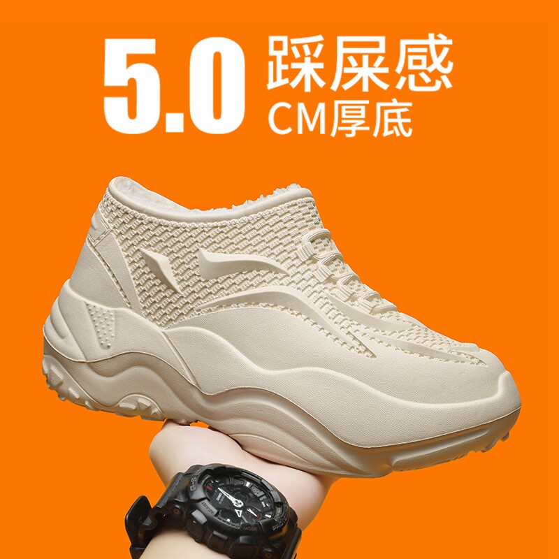 厨师棉鞋时尚休闲款男加棉保暖防滑防油食堂厨工作专用鞋防水雨鞋