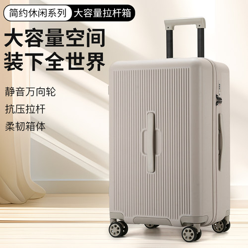 密码锁大容量纯色拉链暗袋全新PC