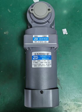ZD中大力德6IK200GU-SFT/6GU15RC直角减速电机光伏太阳能设备