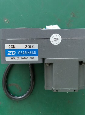 中大电机Z2BLD25-220GN-30S-2GN10LC 30L高压直流无刷中空L型马达