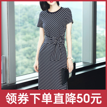 2019夏季新款女装长裙子女气质开叉蓝白棉蕾丝露背条纹显瘦连衣裙