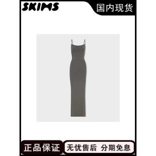 【正品现货】skims卡戴珊吊带露背连衣裙长裙SMOOTH LOUNGE吊带裙
