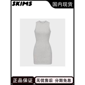 【正品现货】skims卡戴珊同款简约背心纯色辣妹显瘦连衣裙包臀裙