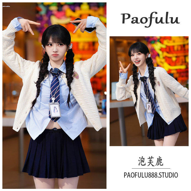 日本offcat田曦薇明星同款英伦风麻花针织开衫女秋冬季宽松百搭软