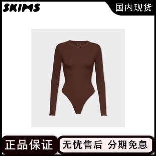 【正品现货】skims卡戴珊jennie同款长袖纯棉显瘦上衣紧身连体t恤