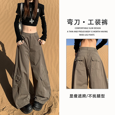 日本offcat军绿色阔腿工装裤女秋季2025新款多口袋高腰辣妹宽松休