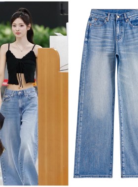 日本OFFCAT田中杏奈同款蓝色高腰阔腿牛仔裤女秋新款显瘦直筒长裤