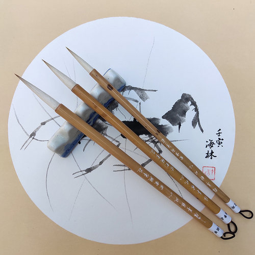 紫云湖笔庄毛笔书法笔狼羊兼毫