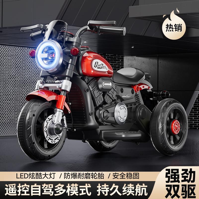 【活動價】兒童電動車遙控可坐人