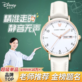 电子表女孩高颜值 防水女生2026新款 迪士尼手表女款 学生初高中女式