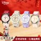 迪士尼疯狂动物城手表女学生初高中女生只看时间儿童女孩新年礼物