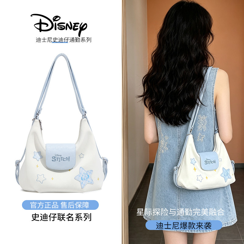 Disney/迪士尼包包女款大容量双肩包单肩托特包上班百搭通勤女包图片