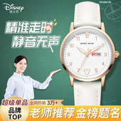 迪士尼考试专用手表女款 学生初高中高颜值初中高中女生中学生机械