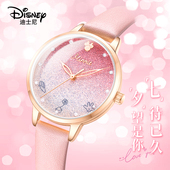 迪士尼手表女款 学生2025新款 高中生轻奢小众女生生日礼物女士腕表