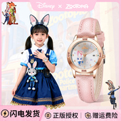 迪士尼疯狂动物城朱迪兔儿童手表女孩小学生女童电子女生生日礼物