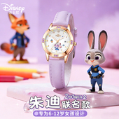 迪士尼疯狂动物城手表儿童女孩小学生只看时间电子表女生生日礼物