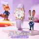 迪士尼疯狂动物城手表儿童女孩小学生只看时间电子表女生生日礼物