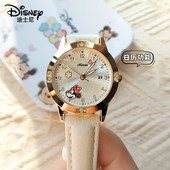 迪士尼儿童手表女孩6到12岁小学生女生电子腕表女童生日礼物新年