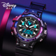 迪士尼手表男款 初中高中学生青少年男生儿童男孩只看时间防水电子