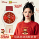 迪士尼马年限定手表女学生初高中女生儿童女孩新年礼物电子石英表