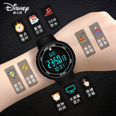 迪士尼手表男款 学生青少年防水中学生男孩初中生高中生儿童电子表