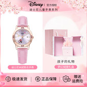迪士尼儿童手表女孩小学生只看时间女生电子10岁女童生日新年礼物