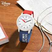 迪士尼手表女学生初高中女生考试专用初中生十八岁成人礼生日礼物