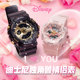 迪士尼情侣手表一对生日送女友情人节生日礼物初高中学生女电子表