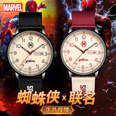 漫威蜘蛛侠手表儿童男生初中高中学生男款 考试专用青少年男孩机械