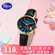 Disney watch female student simple temperament waterproof girl junior high school student female authentic female famous brand electronic watch
