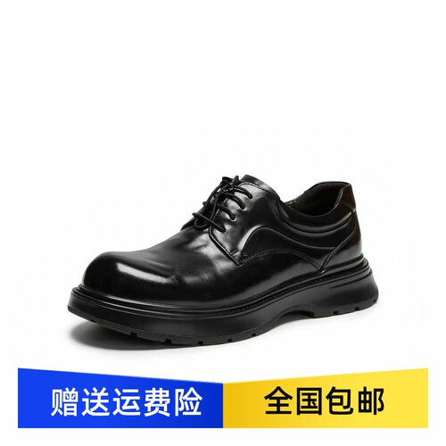 商场同款男士通勤休闲商务大头德比鞋26冬新款厚底增高皮鞋A2552