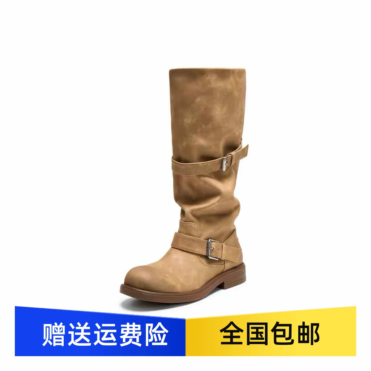 章若楠同款商场同款自由沙洲骑士骑士靴