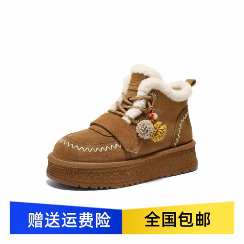 商场同款女鞋姜饼屋厚底加绒雪地靴女冬季新款棉鞋毛毛鞋短靴F2Y1