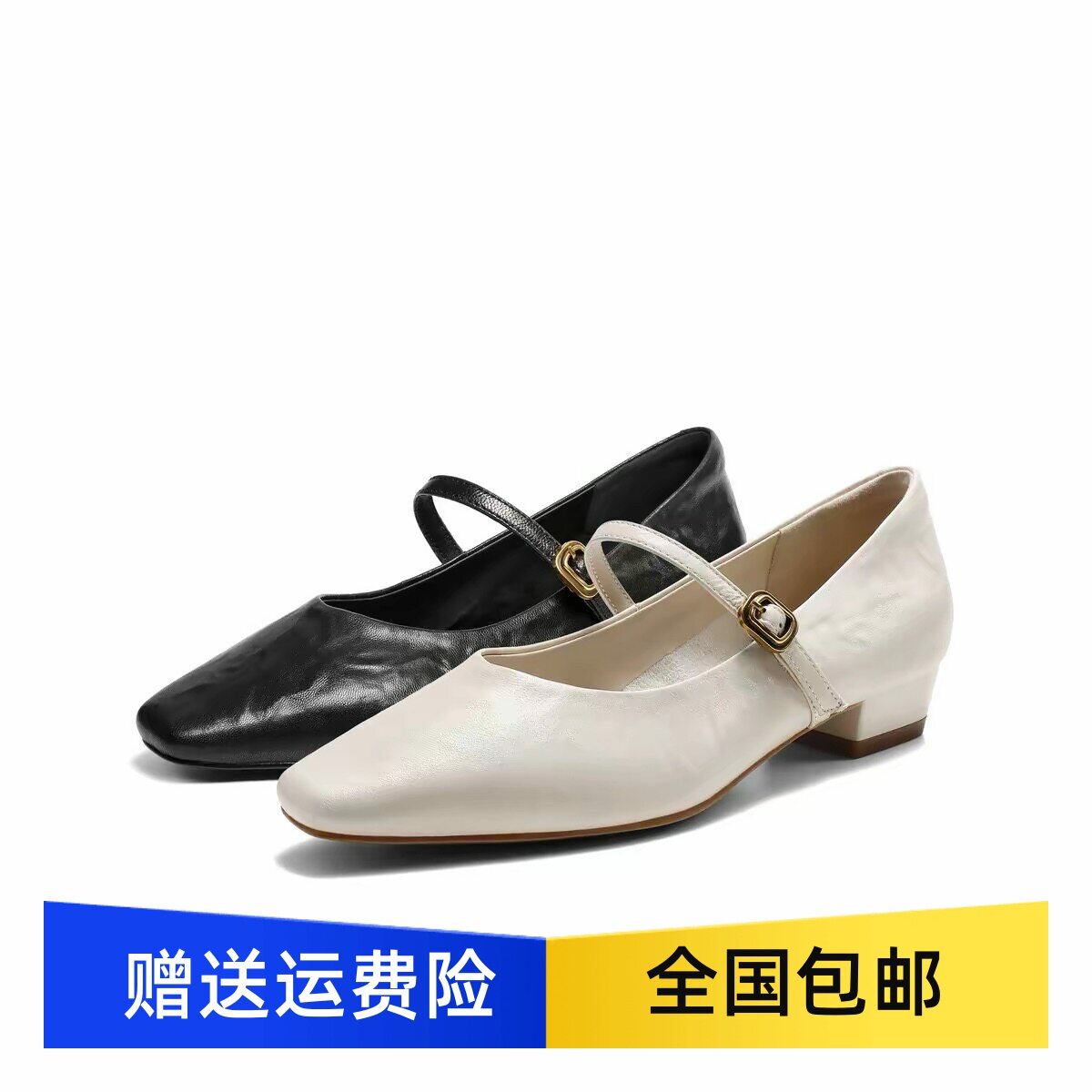 商场同款羊皮方头粗高跟玛丽珍鞋玛丽珍鞋