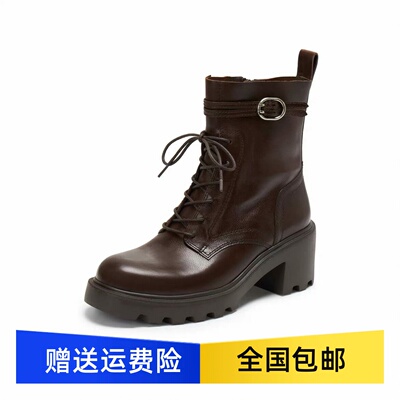 邝玲玲推荐商场同款冬季荒野玫瑰英伦风马丁靴粗跟增高女靴ENT01