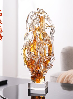 琉璃发财树摆件太湖石现代简约