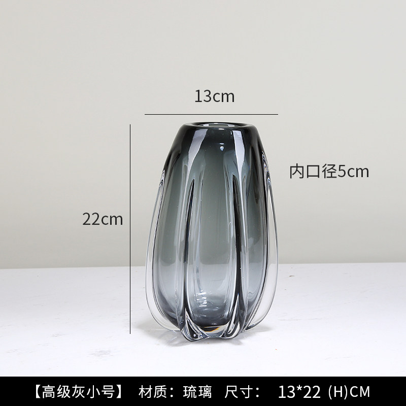 琉璃轻奢花瓶灰色摆件简约客厅样板房茶几玄关插花花器工艺品摆i.