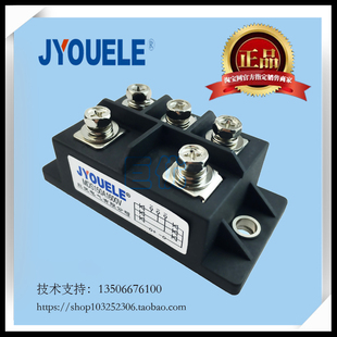 三相整流桥MDS150A1600V增程器发电机充电器变频器专用 三社型