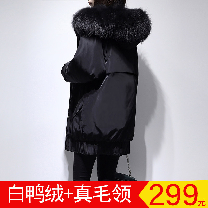 羽絨服2020年新款女中長款韓版冬季大毛領加厚時尚爆款顯瘦外套潮在類目 女裝/女士精品, 羽絨服中 - 來自Buy2taobao.com提供專業的淘寶代購服務