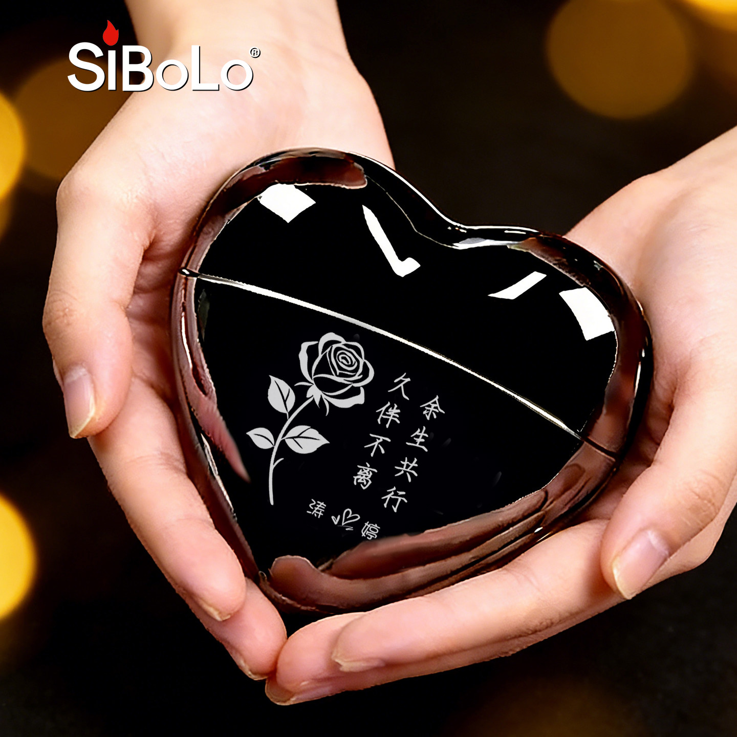 仕保罗心形剃须刀电动男士刮胡高档定制生日520情人节礼物送男友