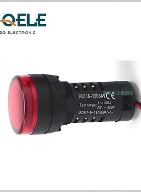 GQELE高桥电子AD116-22DSAV电压指示灯电流测试灯双显示灯红 22mm