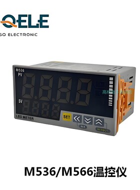 GQEM高桥温控仪表M536-TE/S2-TM1A/A01多功能输入输出 外观黑或灰