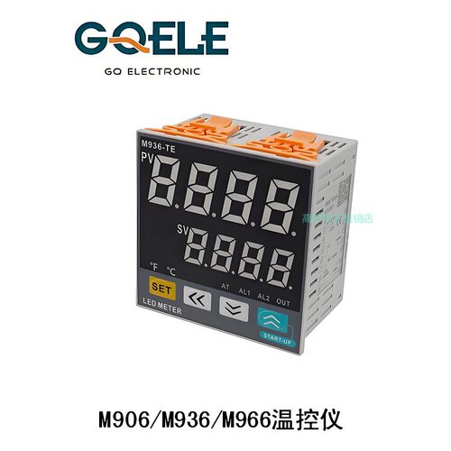 GQEM高桥M936-TE/S2-TM1A/A01
